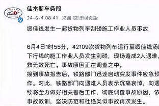 江南app官方网站登录入口截图0